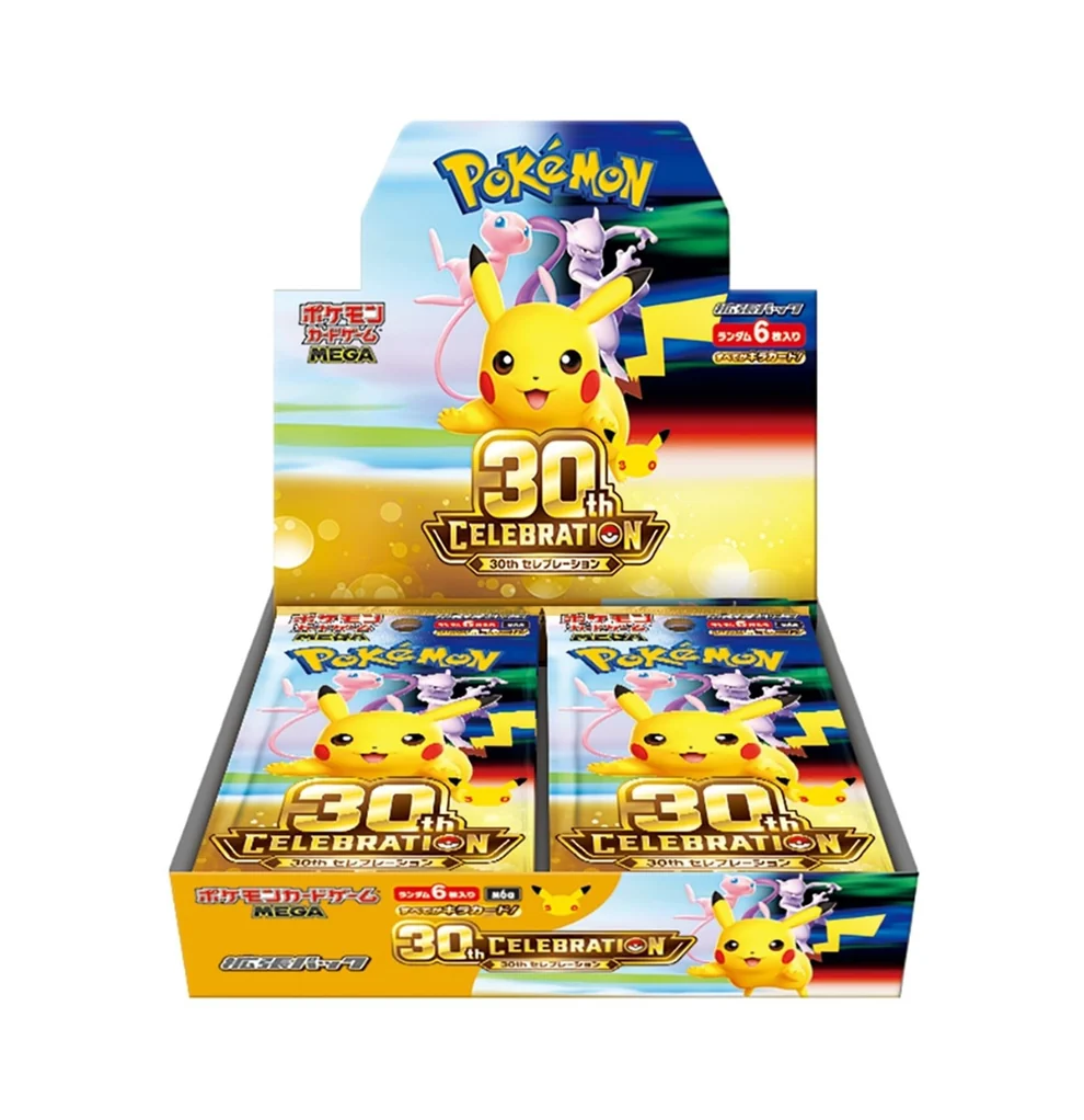 Pokémon 30th Celebration Japanese Booster Box