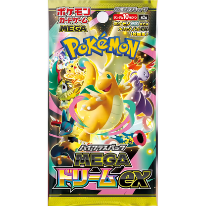 Pokémon Mega Dream ex Japanese Booster Pack