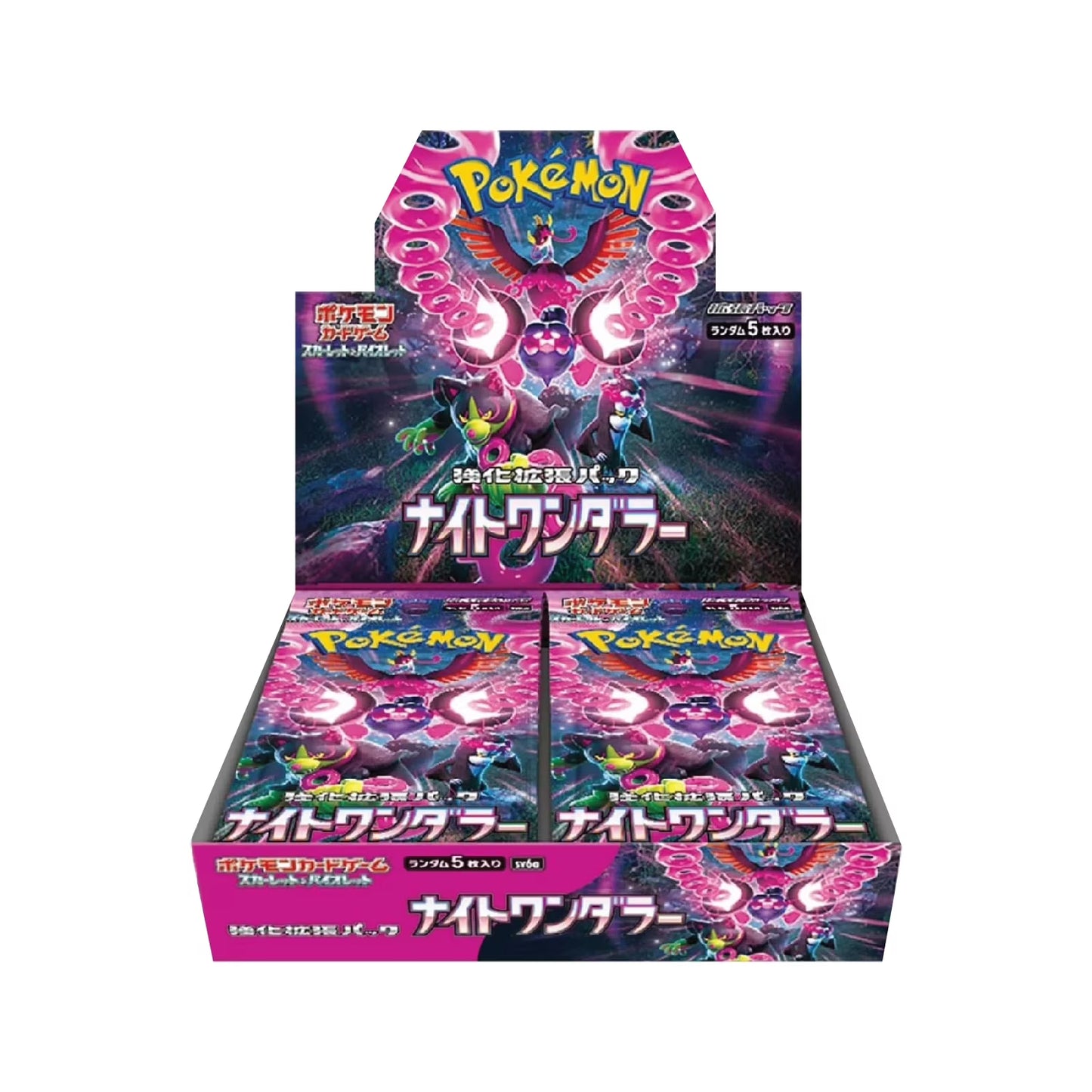 Pokémon Night Wanderer Japanese Booster Box