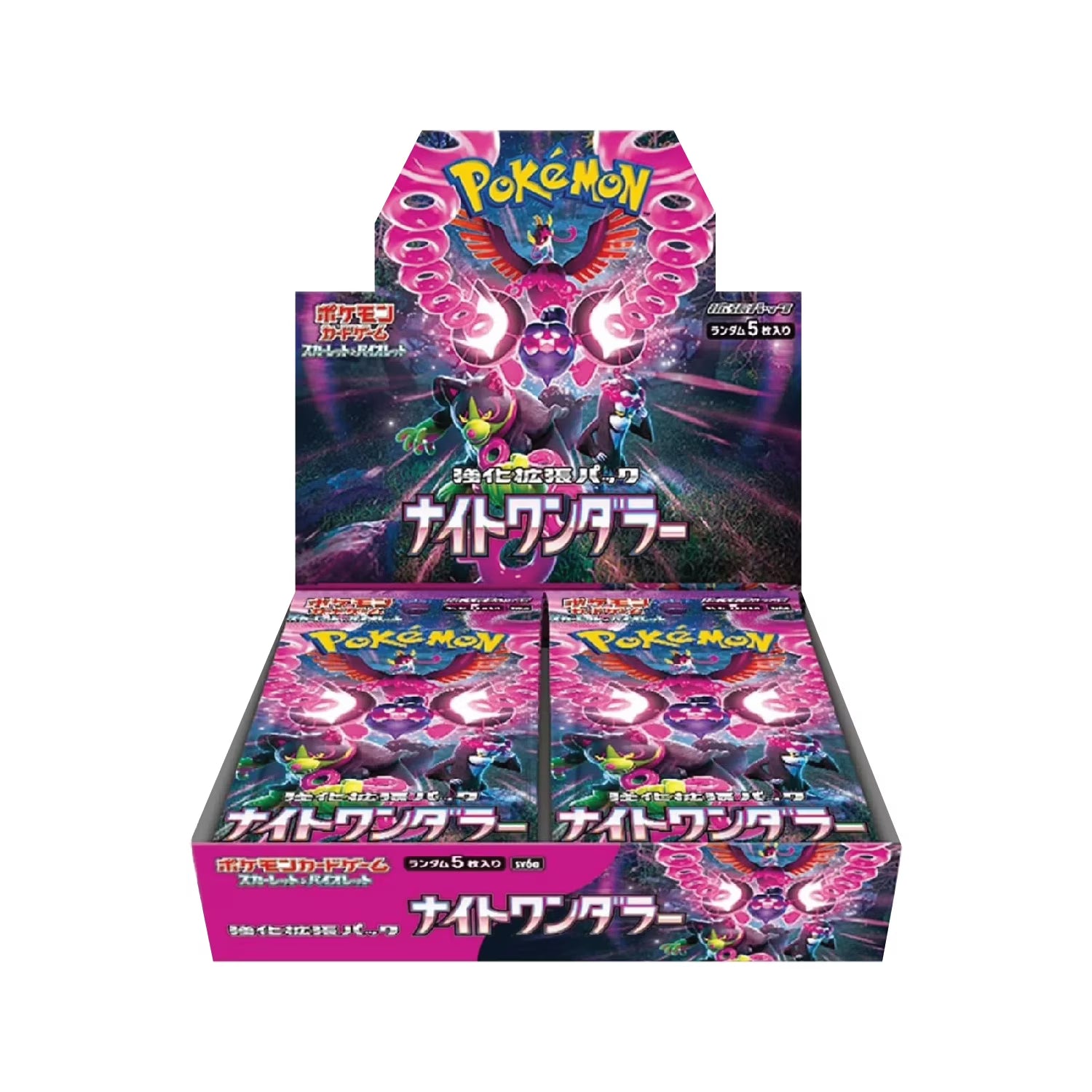 Pokémon Night Wanderer Japanese Booster Box