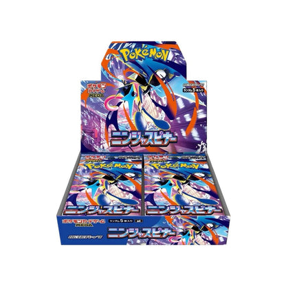 Pokémon Ninja Spinner Japanese Booster Box