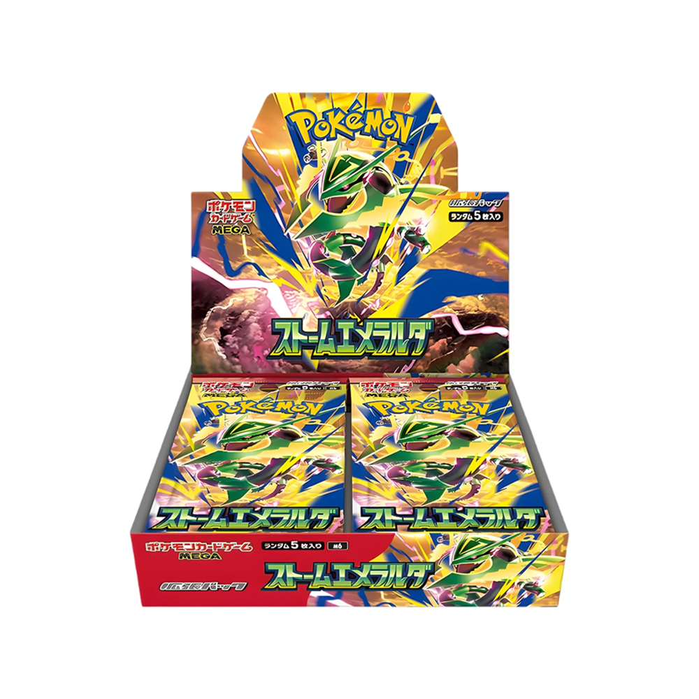 Pokémon Storm Emeralda Japanese Booster Box