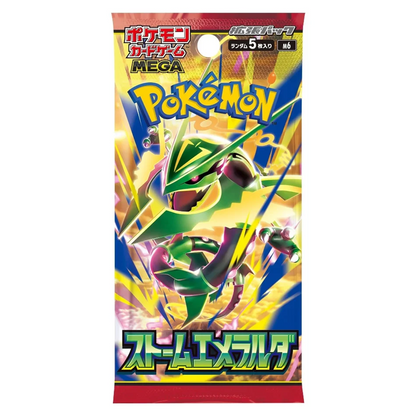 Pokémon Storm Emeralda Japanese Booster Pack
