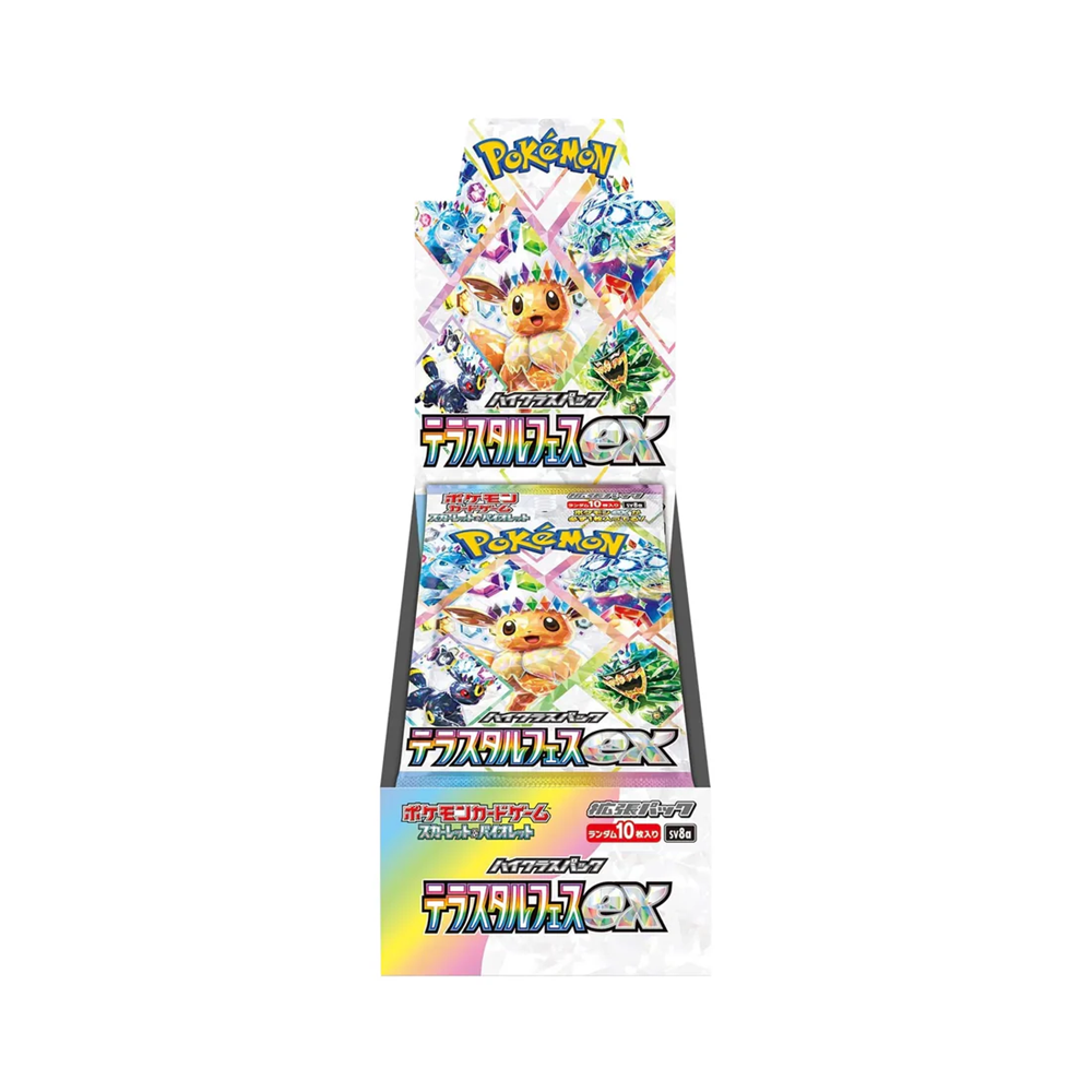 Pokémon Terastal Festival ex Japanese Booster Box