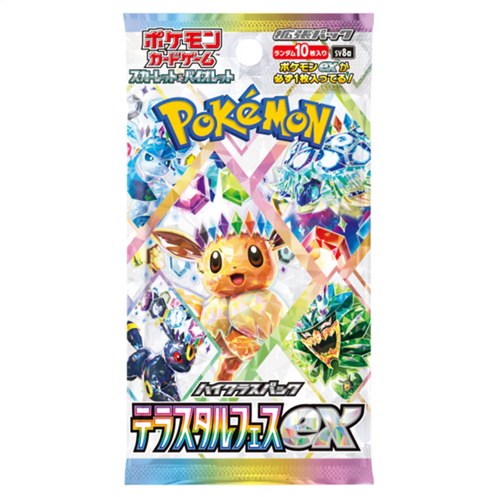 Pokémon Terastal Festival ex Japanese Booster Pack
